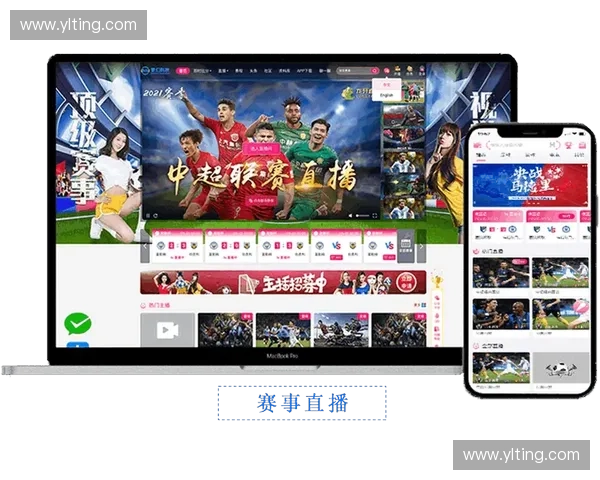 A8体育直播平台全方位解析助力球迷畅享全球赛事精彩时刻 A8体育直播平台全方位解析助力球迷畅享全球赛事精彩时刻