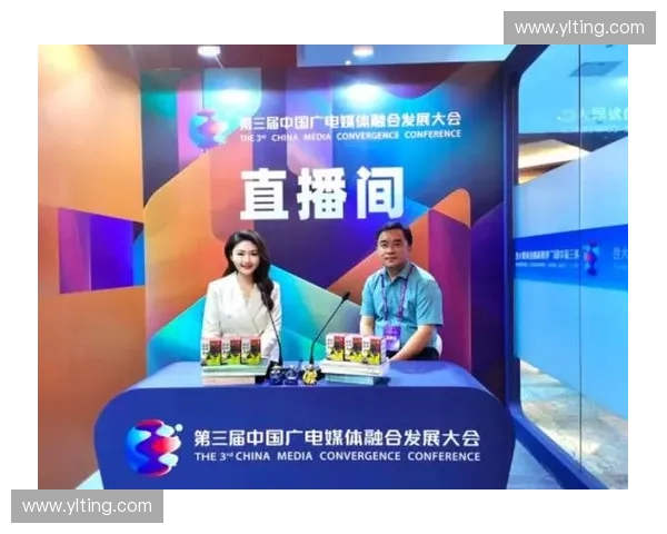 以地方台直播为核心探索区域媒体融合与本地传播新格局 以地方台直播为核心探索区域媒体融合与本地传播新格局