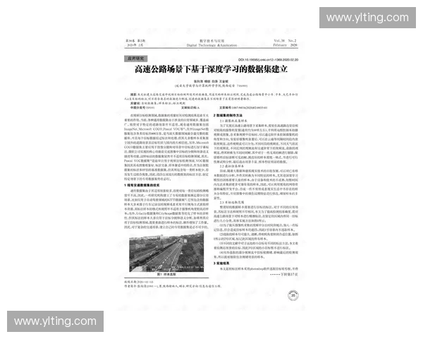 全面解析专业型英雄深度推荐指南与多场景实战策略要点集锦精华版 全面解析专业型英雄深度推荐指南与多场景实战策略要点集锦精华版